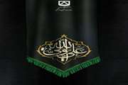 سالروز شهادت جانسوز امیرالمؤمنین تسلیت باد.